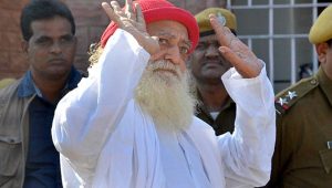 asaram