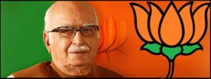 advani