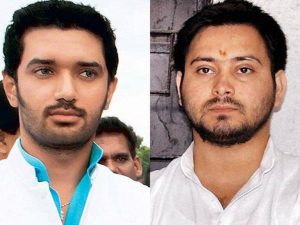 chirag paswan tejasvi yadav