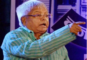 lalu prasad yadav