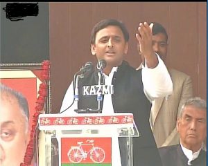 akhilesh 1