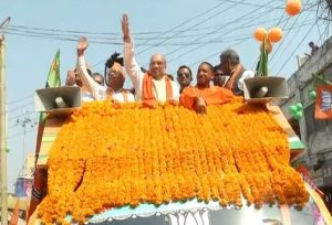 amit shah road show