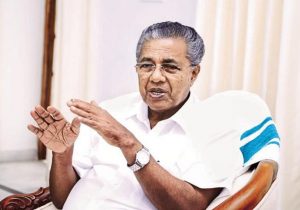 kerala CM vijyan