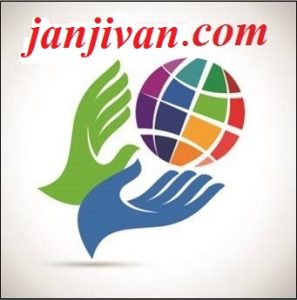 janjivan6