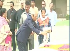 kovind rajghat