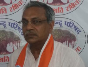 surendra jain vhp