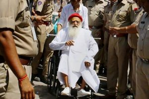 asaram