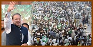 nawaz sharif rally