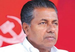 pinarayi vijayan kerala CM