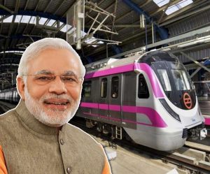 modi metro