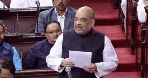 amit shah rajya sabha