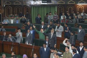 jammu and kashmir assembly